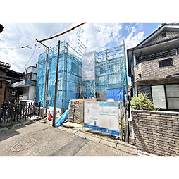 入間市東藤沢８丁目