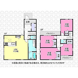 狭山市大字南入曽