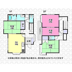 狭山市柏原