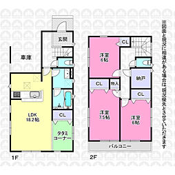 入間市大字善蔵新田