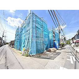 入間市東町４丁目