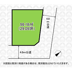 狭山市富士見２丁目