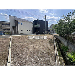 入間市大字野田の土地