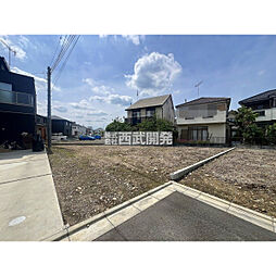 入間市大字野田の土地