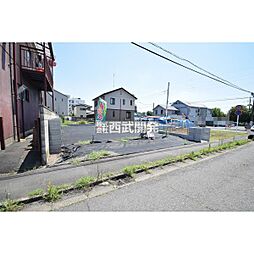 飯能市栄町の土地