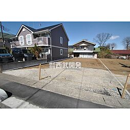 入間市牛沢町の土地