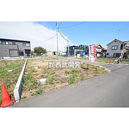 飯能市大字双柳の土地