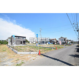 飯能市大字双柳の土地