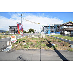 飯能市大字双柳の土地