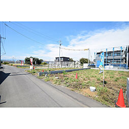 飯能市大字双柳の土地