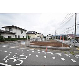 日高市四本木１丁目の土地