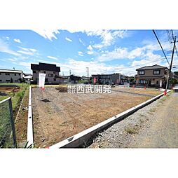 飯能市大字中山