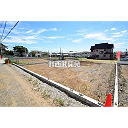 飯能市大字中山の土地