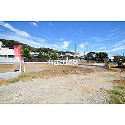 飯能市大字中山の土地