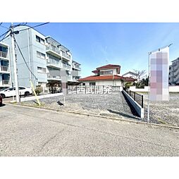 飯能市新町の土地