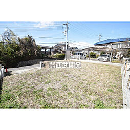 入間市大字野田の土地