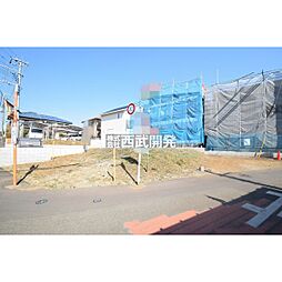 入間市大字野田の土地