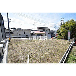 入間市大字野田の土地