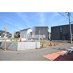 入間市大字野田の土地