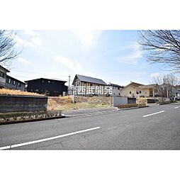 飯能市美杉台５丁目の土地