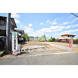 日高市武蔵台２丁目の土地