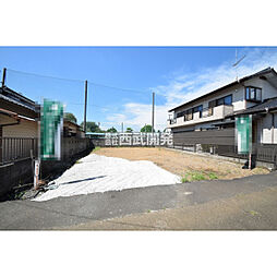 飯能市大字中山の土地