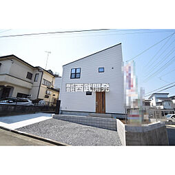 入間市大字南峯の一戸建て