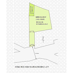 飯能市大字双柳の土地