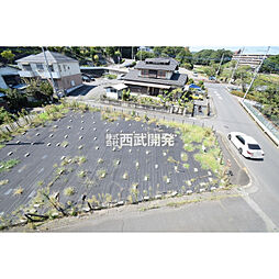 飯能市大字矢颪の土地