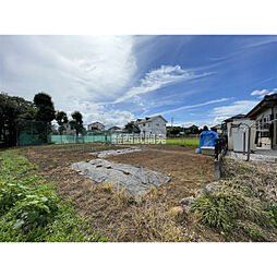 飯能市大字原町の土地