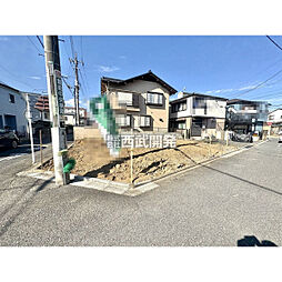 飯能市稲荷町の土地