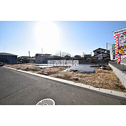 飯能市大字双柳の土地