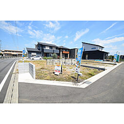 飯能市大字双柳の土地