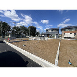 飯能市大字双柳の土地