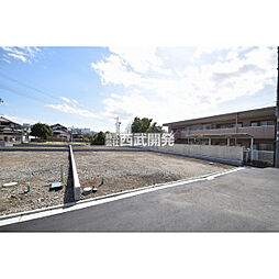 飯能市稲荷町の土地