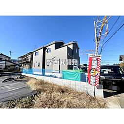 飯能市大字双柳の一戸建て