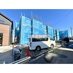 飯能市大字双柳の一戸建て