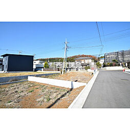 飯能市大字中山の土地