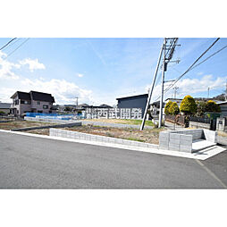 飯能市大字中山の土地