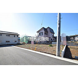 飯能市大字中山の土地