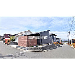 飯能市永田台２丁目