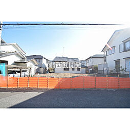 日高市武蔵台３丁目の土地