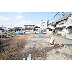 飯能市南町の土地