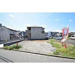 飯能市南町の土地