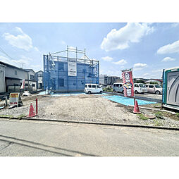 飯能市南町の土地