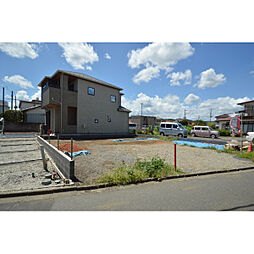 飯能市南町の土地