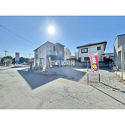 狭山市広瀬台１丁目の土地