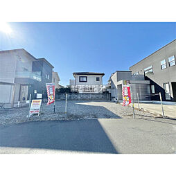 狭山市広瀬台１丁目の土地