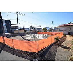 入間市大字野田の土地