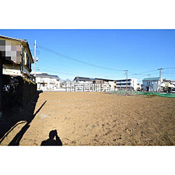 飯能市新町の土地